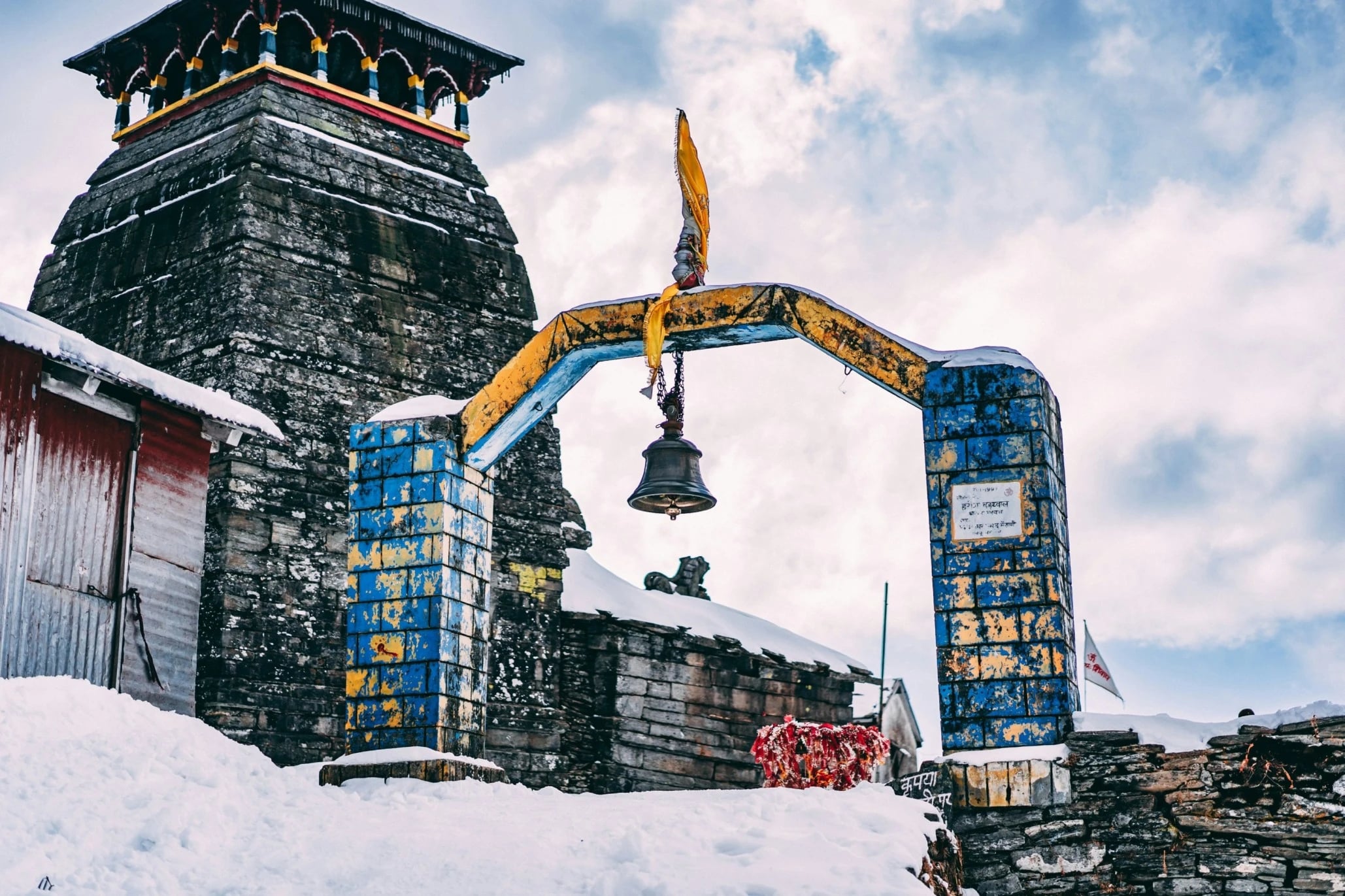 chopta